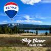 빅베어부동산닷컴 RE/MAX 빅베어